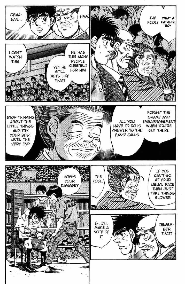 Hajime no Ippo: Fighting Spirit, Chapter 241 image 02